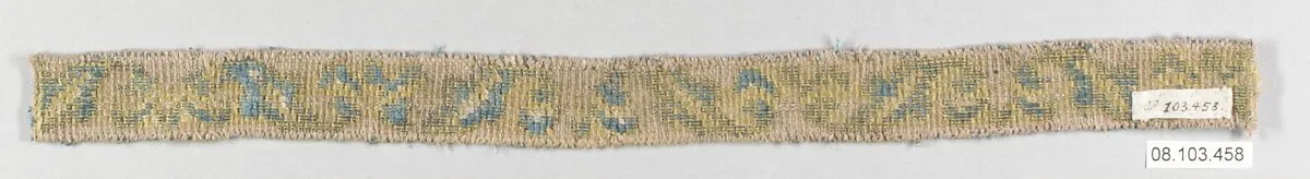 Galloon — Unknown
