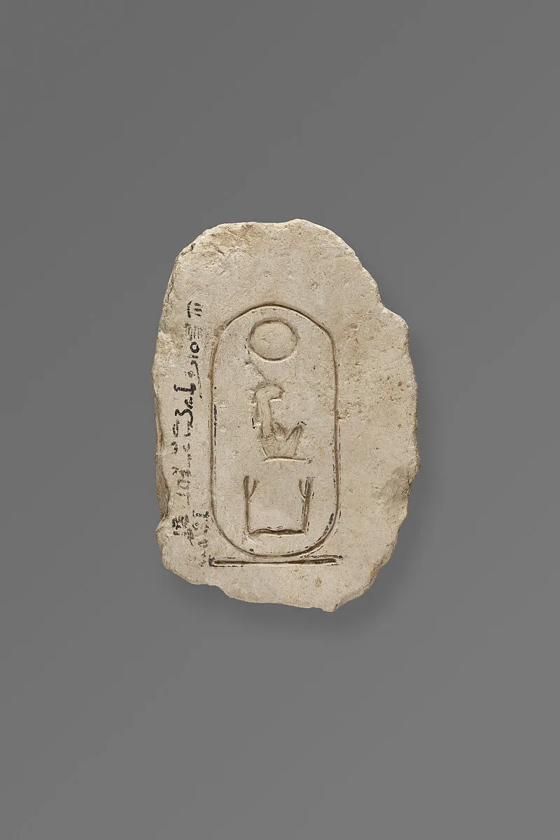 Inscribed Stone from Hatshepsut's Valley Temple — Unknown