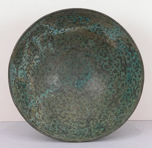 Bowl