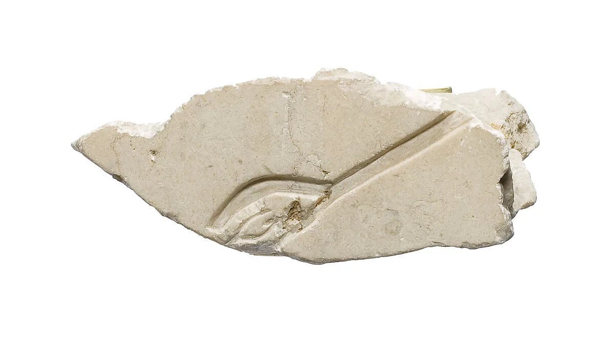 Pictorial relief, Aten hand — Unknown