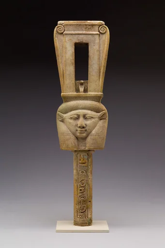 Sistrum with the Name of King Amasis
