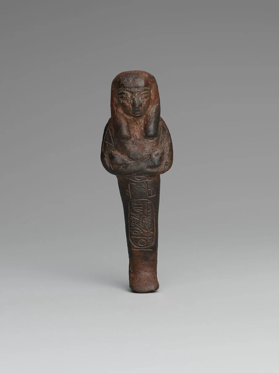 Shabti of Psusennes I — Unknown