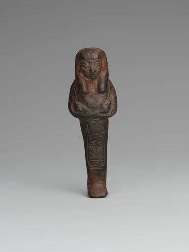 Shabti of Psusennes I