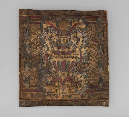 Chair Seat Cushion
