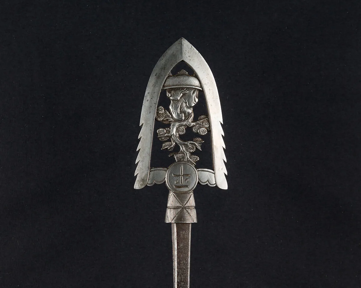 Arrowhead (<i>Yanone</i>) — Unknown