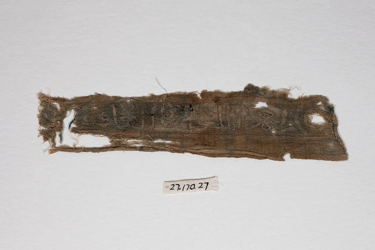 Band Fragment — Unknown