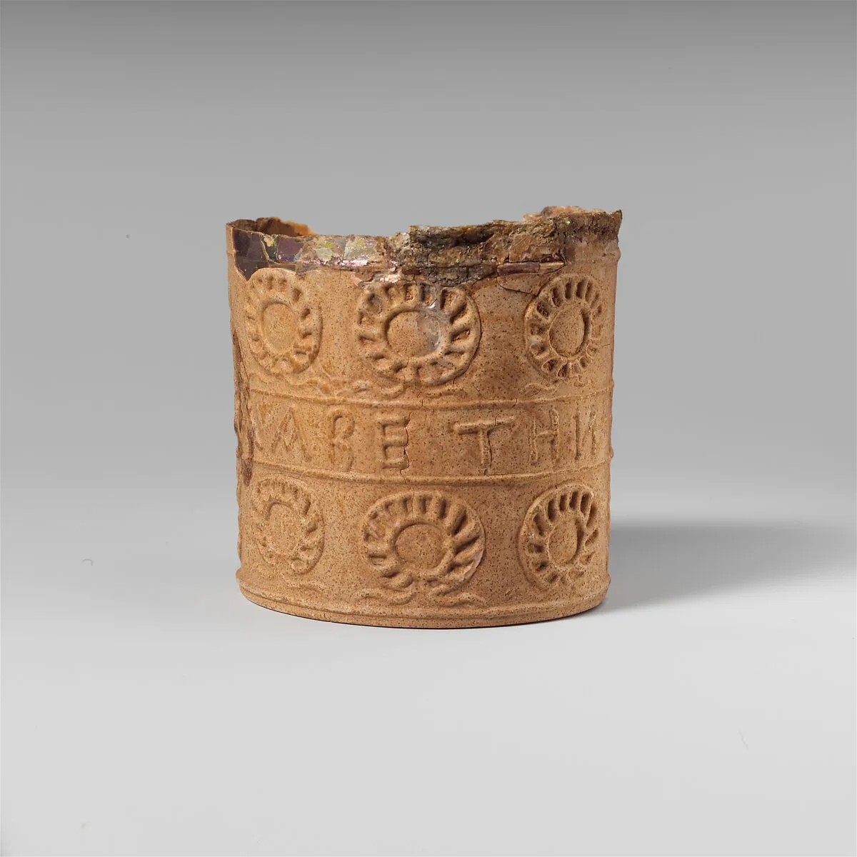 Glass beaker with inscription — Unknown
