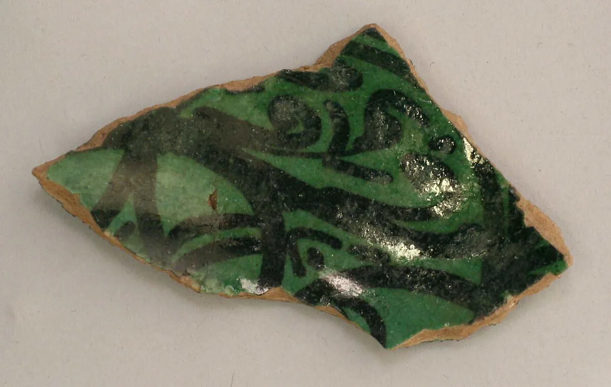 Fragment of a Dish — Unknown
