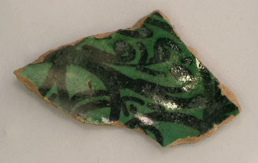 Fragment of a Dish