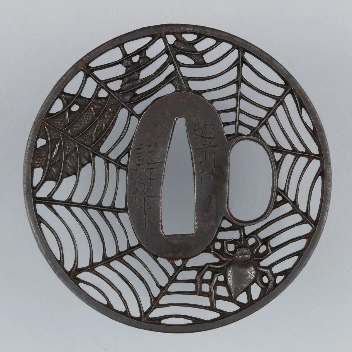 Sword Guard (Tsuba) — Unknown