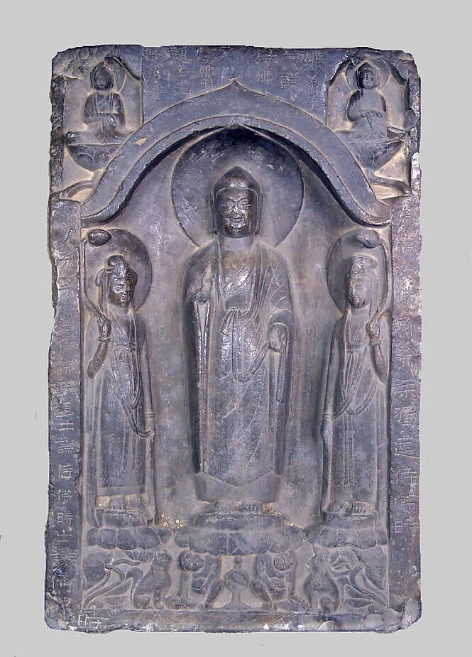 仿北齊石造像|Stele with Buddha and attendant bodhisattvas — Unknown
