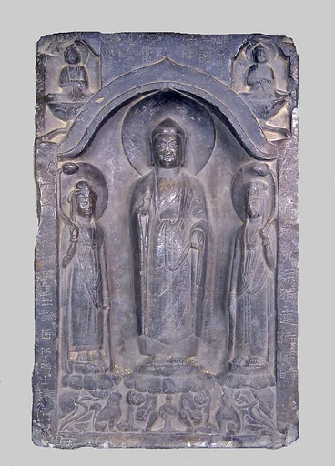 仿北齊石造像|Stele with Buddha and attendant bodhisattvas