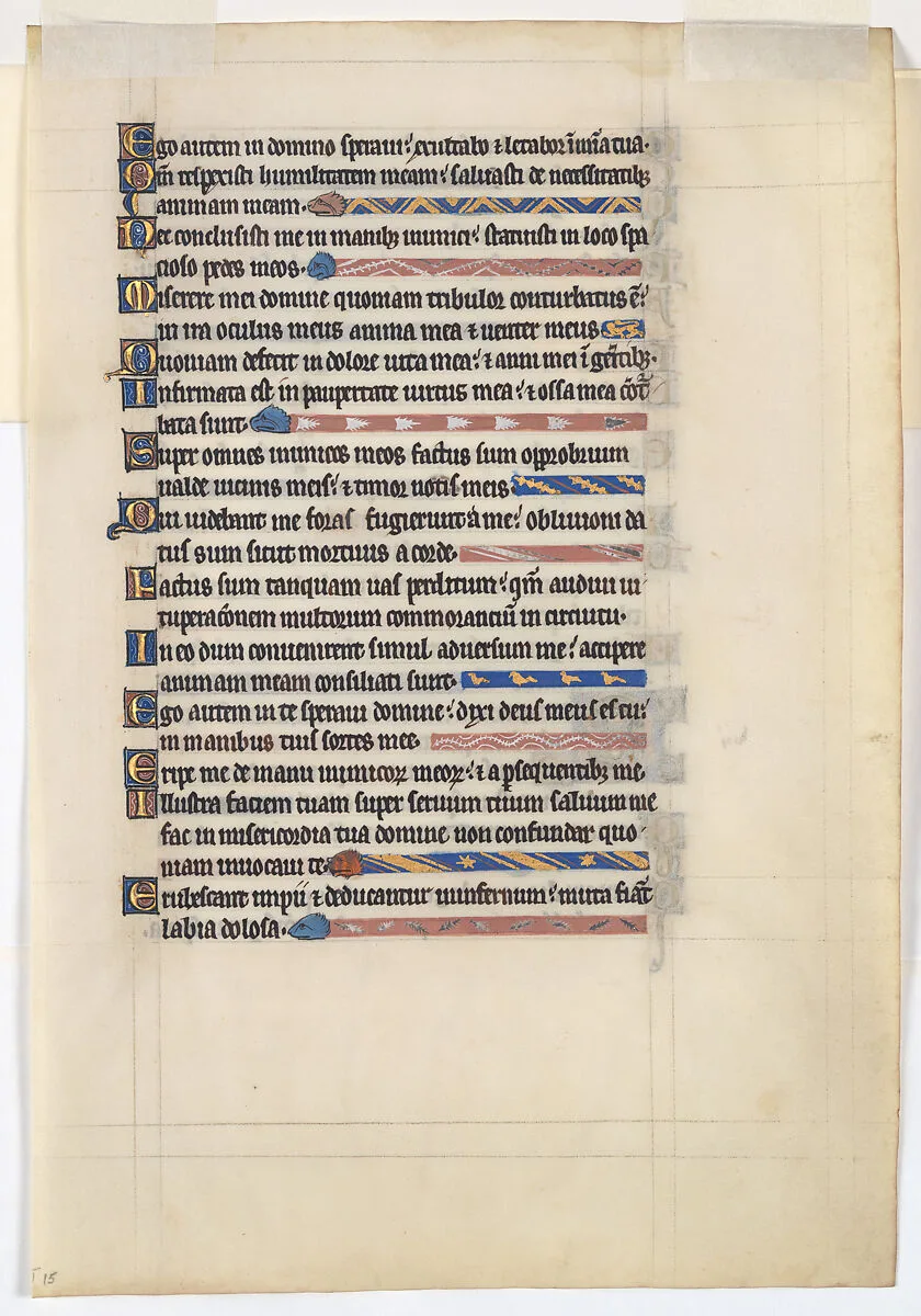 Manuscript Leaf from a Royal Psalter — Unknown