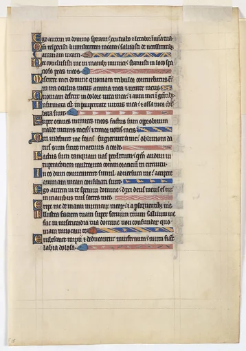 Manuscript Leaf from a Royal Psalter