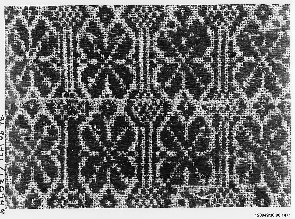 Piece — Unknown