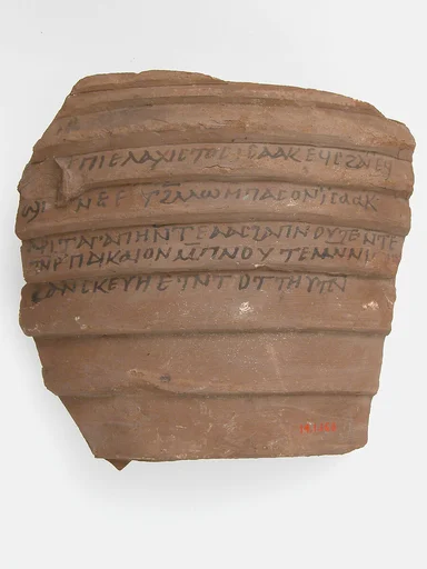 Ostrakon with a Letter from Isaac to Thello