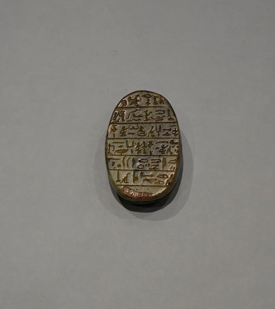 Heart Scarab of Ptahemua — Unknown