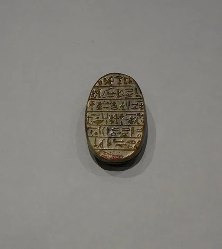 Heart Scarab of Ptahemua