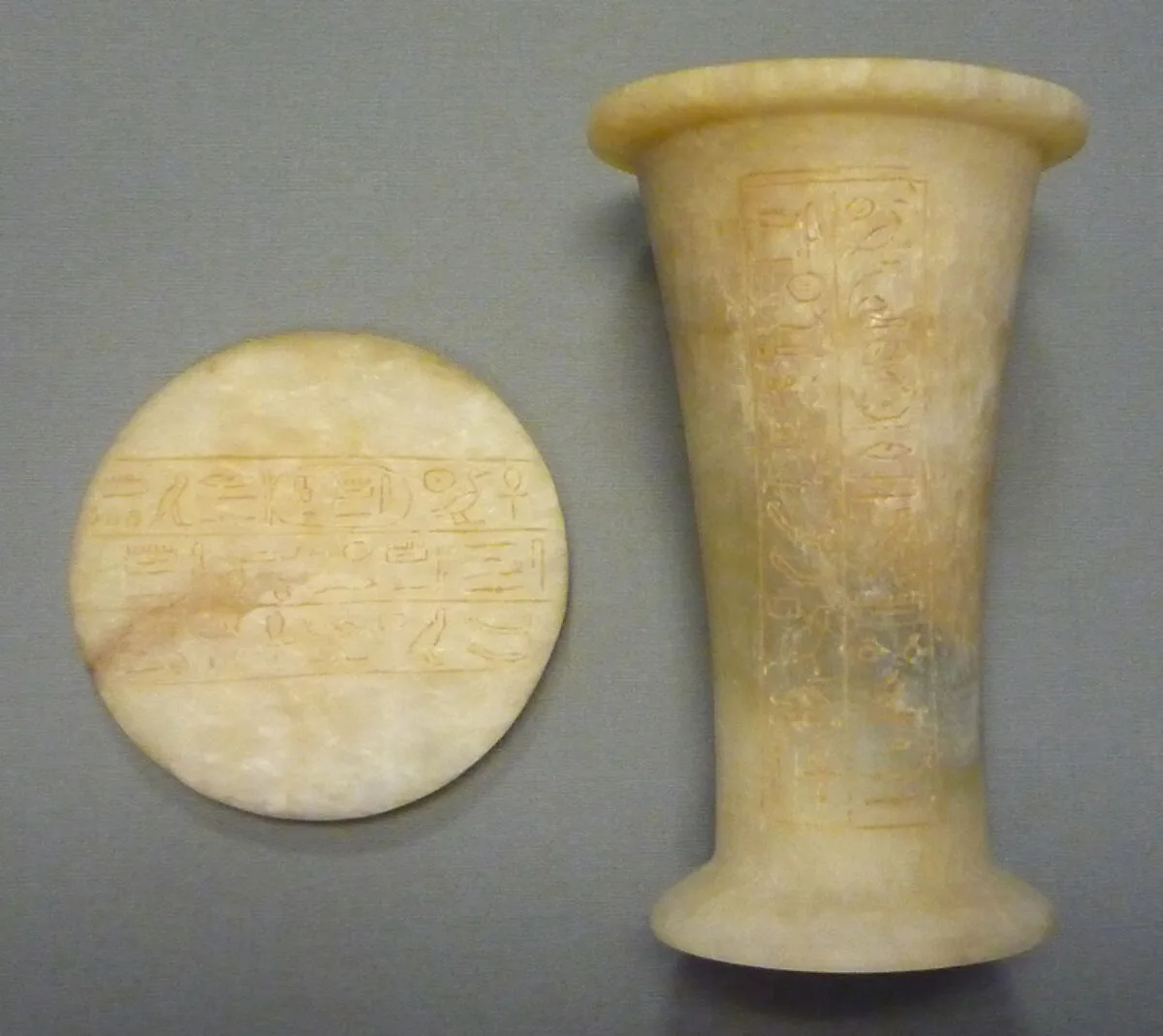 Ointment Jar — Unknown