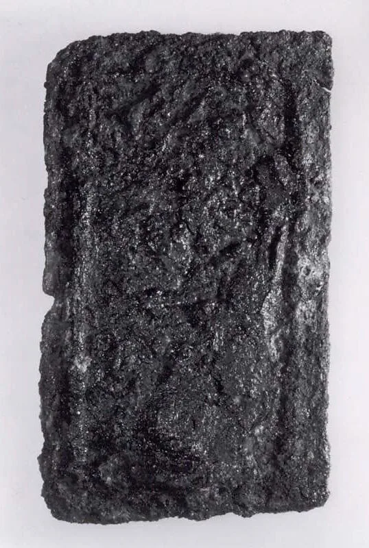 Armor plate — Unknown