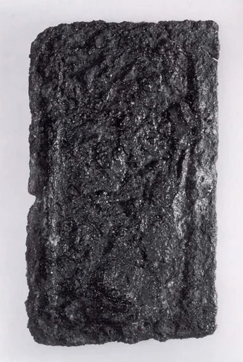 Armor plate