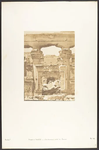 Temple de Kalabcheh - Entre colonnement médial du Pronaos