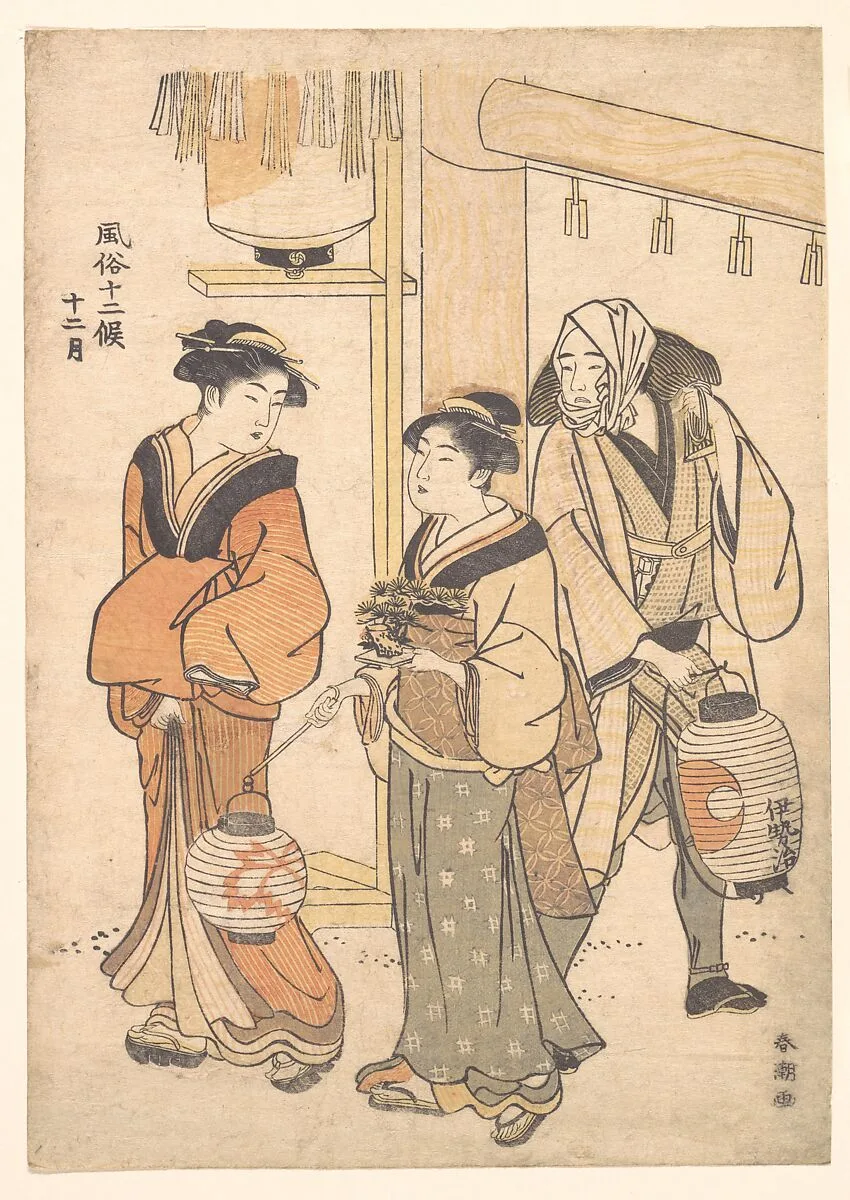 Junigatsu|The Twelfth Month: December — Katsukawa Shunchō