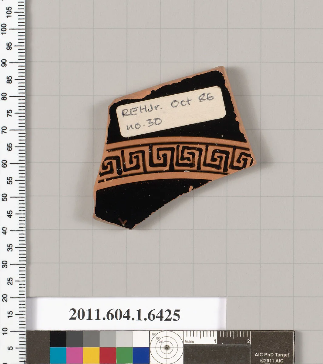 Terracotta fragment of a kylix (drinking cup) — Unknown