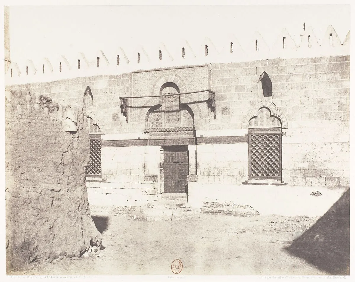 Souâdj, Tombeau de Mouràd-Bey - Entrée de la Mosquée — Félix Teynard|Imprimerie Photographique de H. de Fonteny et Cie