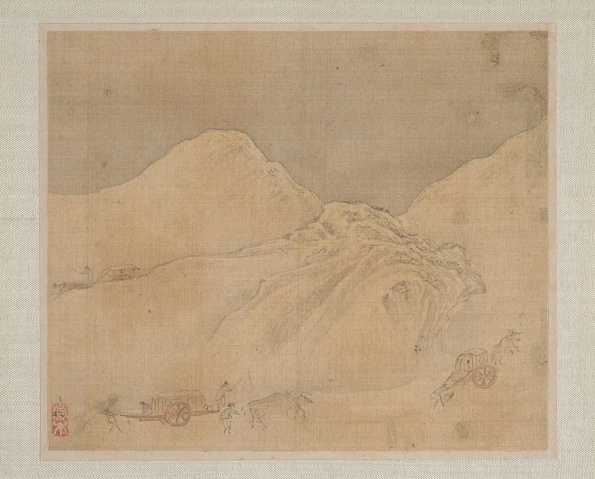 清 葉欣 山水圖 冊 絹本|Landscapes — Ye Xin