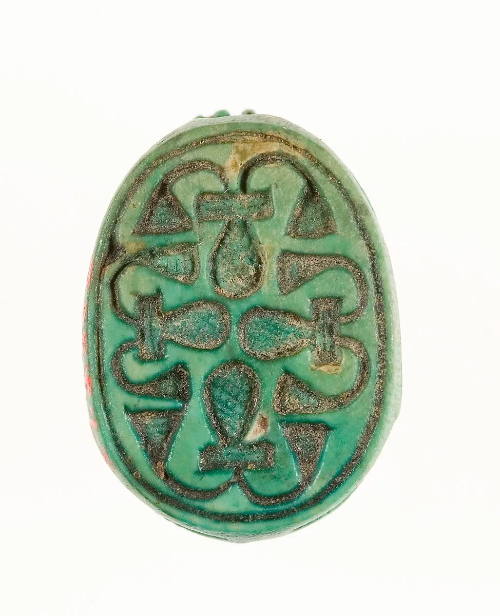 Scarab Inscribed with a Geometric Pattern — Unknown