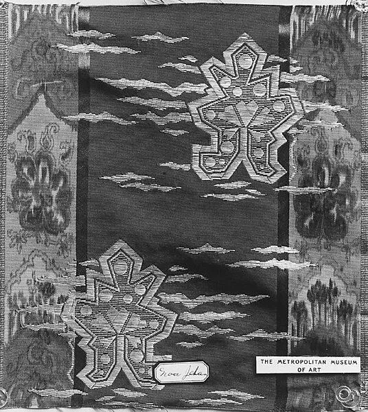 Ribbon — Unknown
