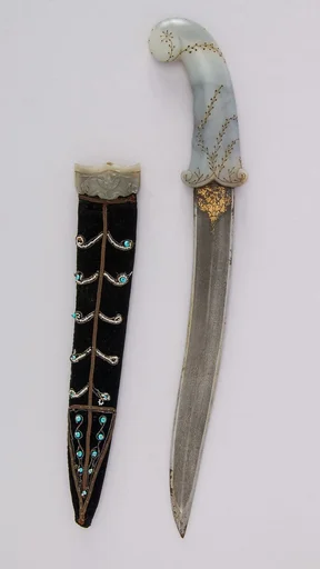 Dagger (Khanjar) with Sheath