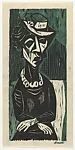 Woman in green and black and white — Irving Amen