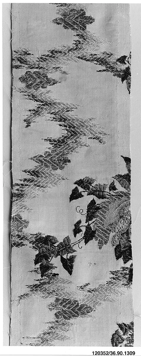 Piece — Unknown