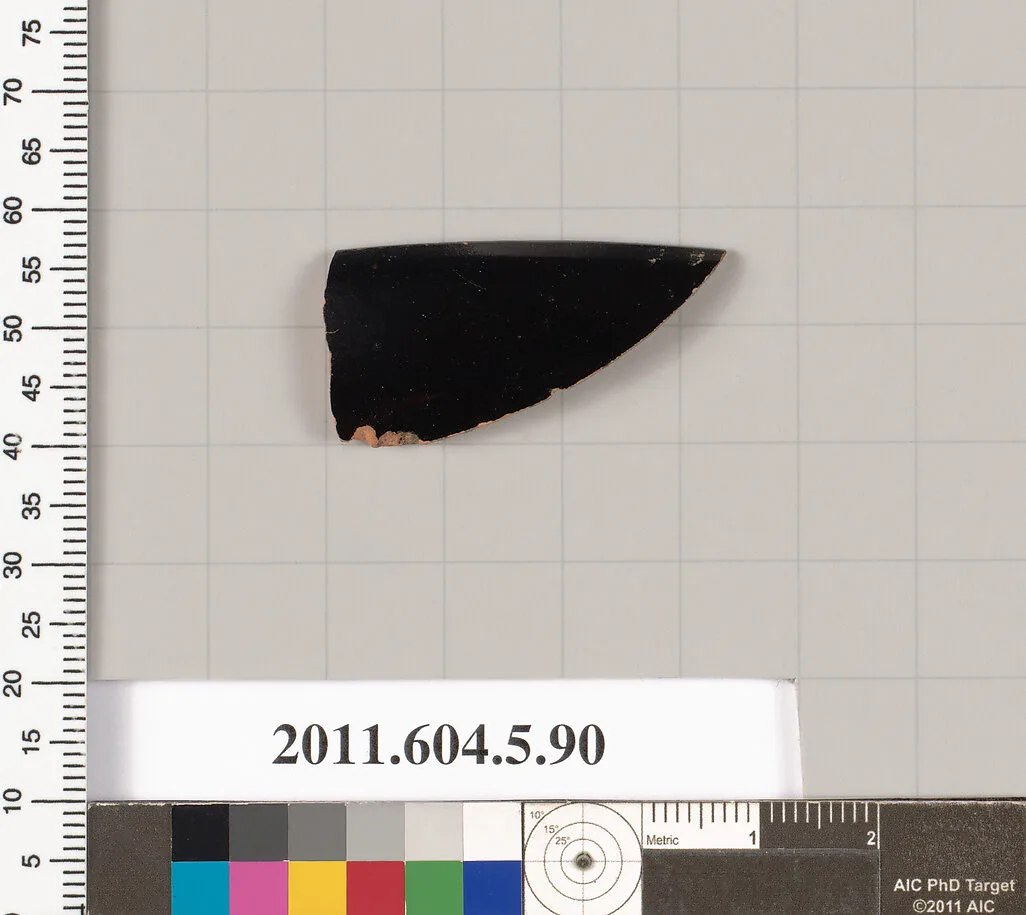 Terracotta rim fragment of a kylix (drinking cup) — Unknown