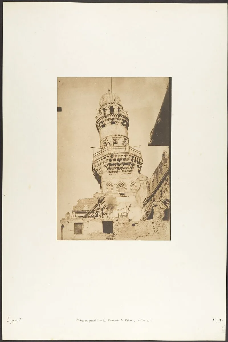 Minaret penché de la Mosquée de Bibars, au Kaire — Maxime Du Camp