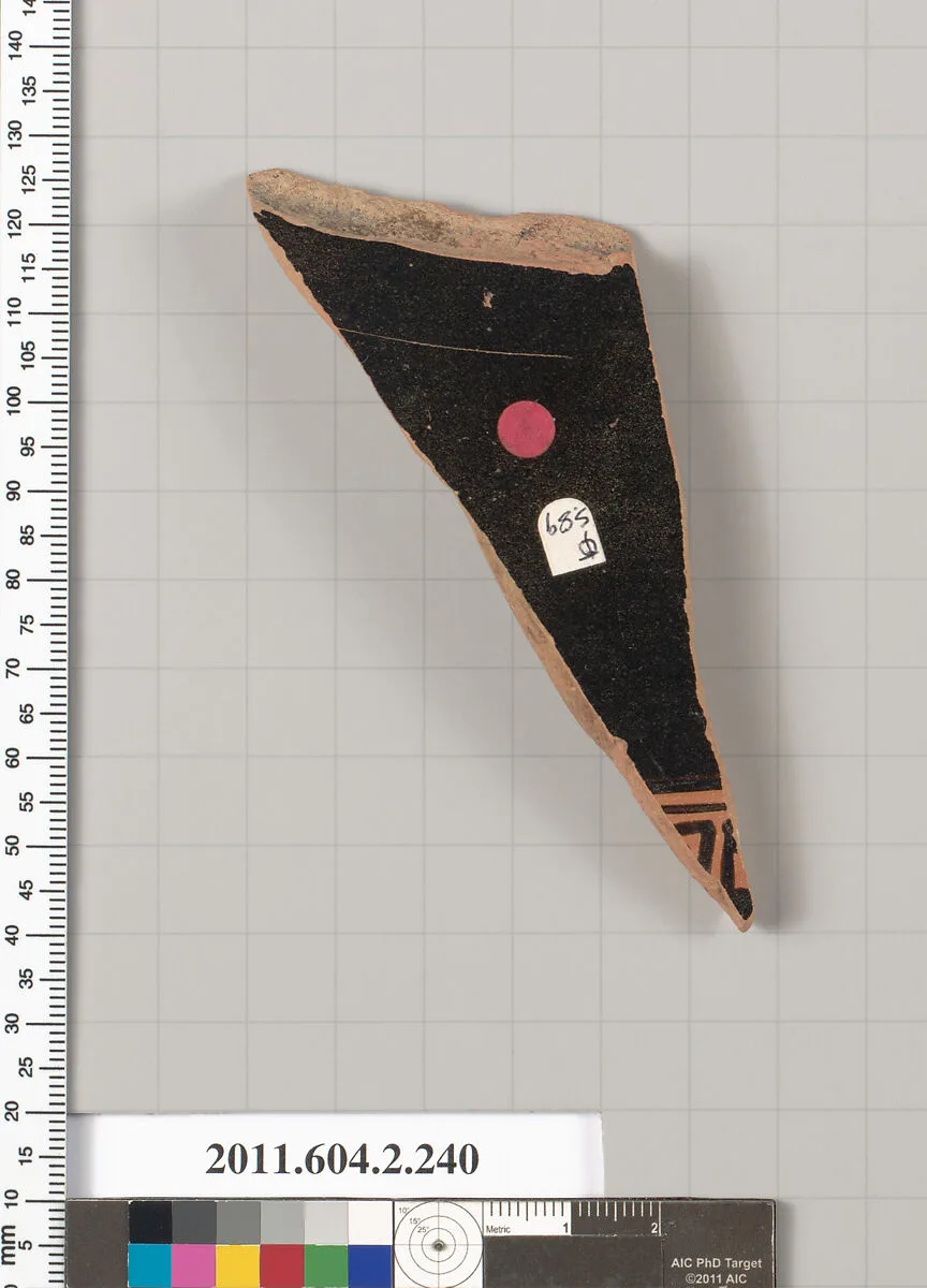 Terracotta fragment of a stamnos (jar) — Unknown