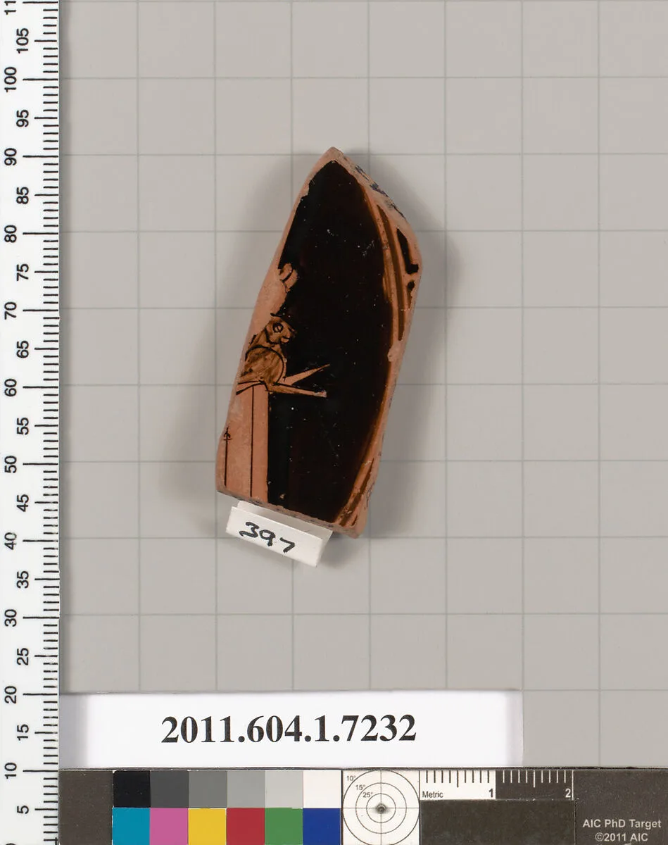Terracotta fragment of a kylix (drinking cup) — Makron