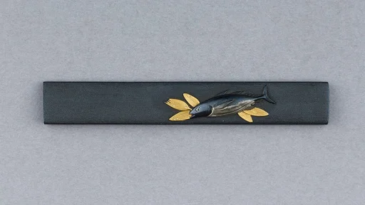 Knife Handle (Kozuka)