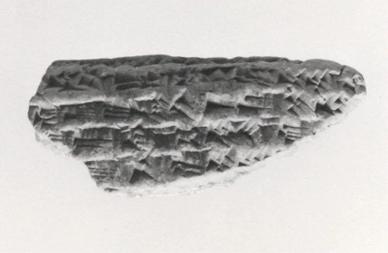 Cuneiform tablet: fragment of a contract, Esagilaya archive — Unknown
