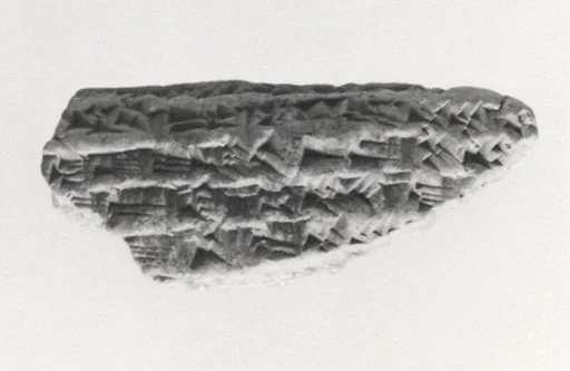 Cuneiform tablet: fragment of a contract, Esagilaya archive