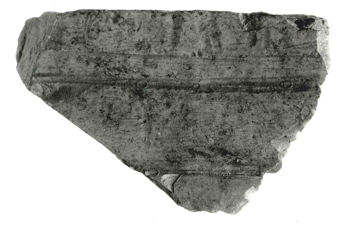 Raised relief fragment — Unknown