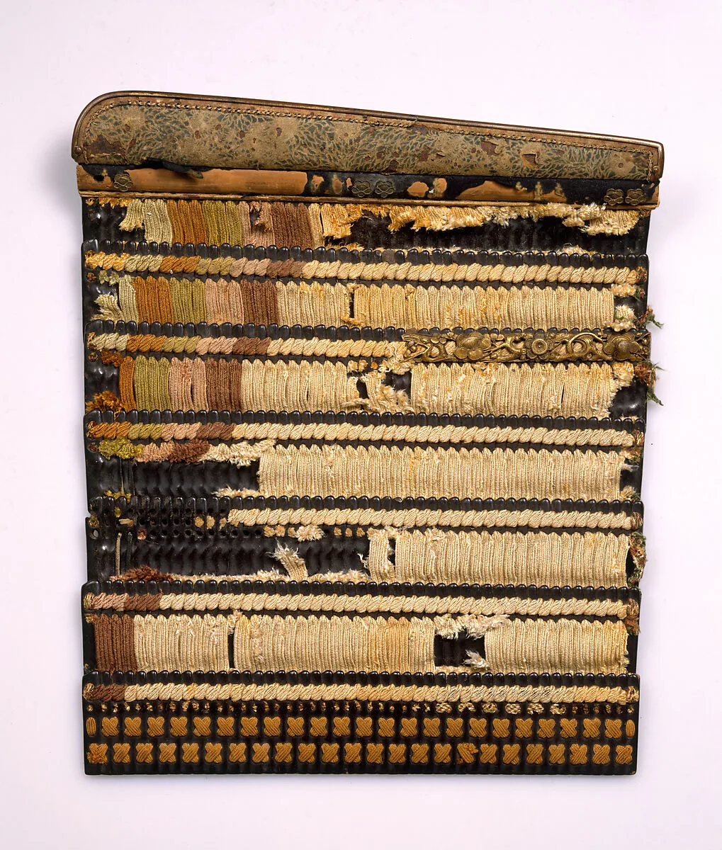 Shoulder Guard (Ō-Sode) — Unknown