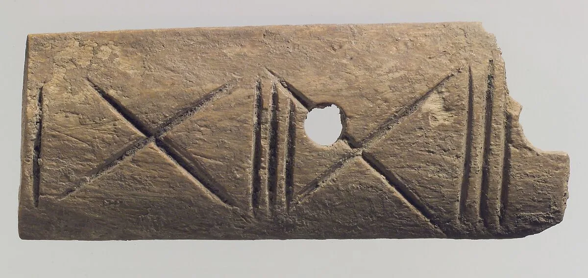 Inlay — Unknown