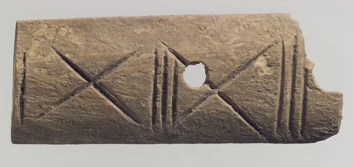 Inlay