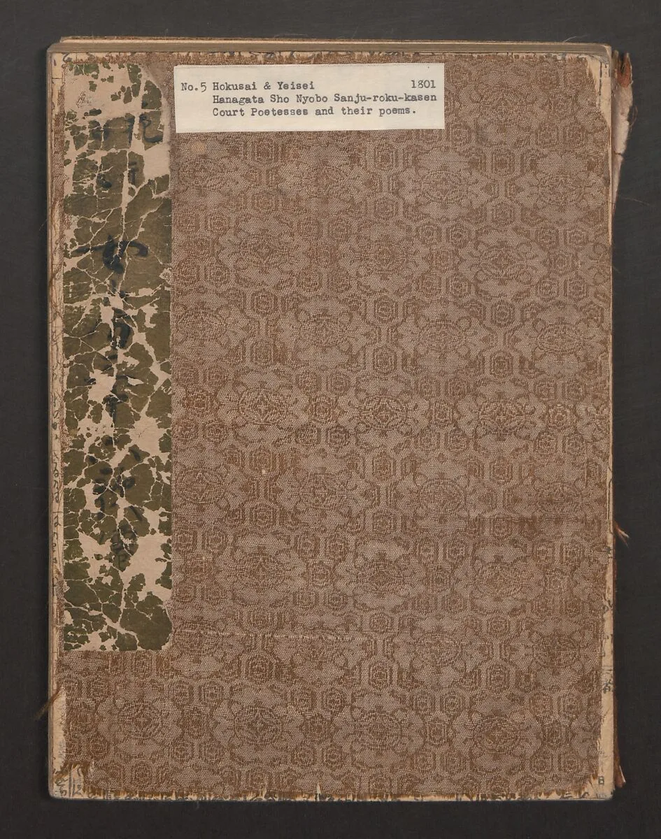 錦摺女三十六歌仙|Nishikizuri onna sanjūrokkasen|Brocade Prints of the Thirty-six Immortal Women Poets (Nishiki-zuri onna sanjūrokkasen) — Chōbunsai (Hosoda) Eishi , 鳥文斎(細田)栄之|Katsushika Hokusai 葛飾北斎