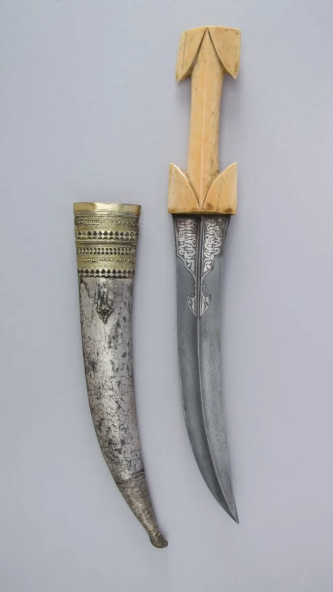 Dagger with Sheath — Unknown
