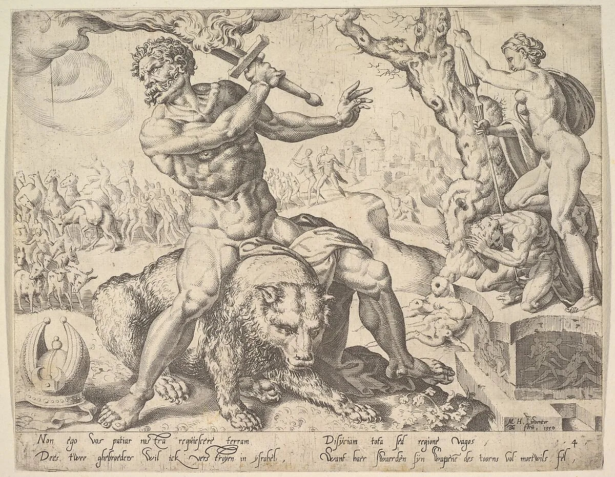 Levi, from the series The Twelve Patriarchs — Maarten van Heemskerck|Dirck Volckertsz Coornhert