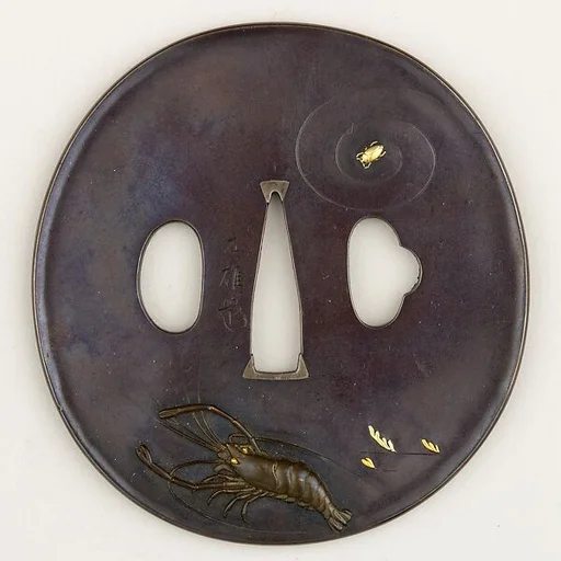 Sword Guard (Tsuba)